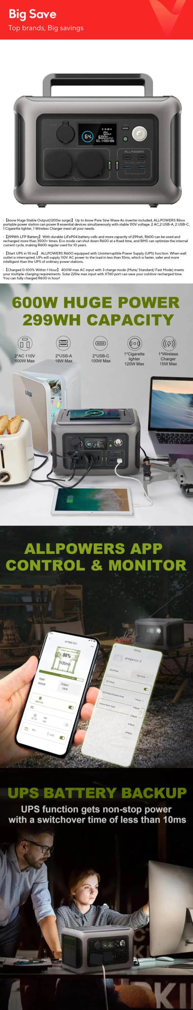 ALLPOWERS Portable Power Station R600, 299Wh LiFeP04 Battery with 2x 600W (1200W Surge) AC Outlets for Outdoor Camping RV Home - RealmSelect